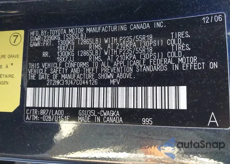 2007 Lexus Rx 350 из США, поврежденный, VIN 2T2HK31U47C044126